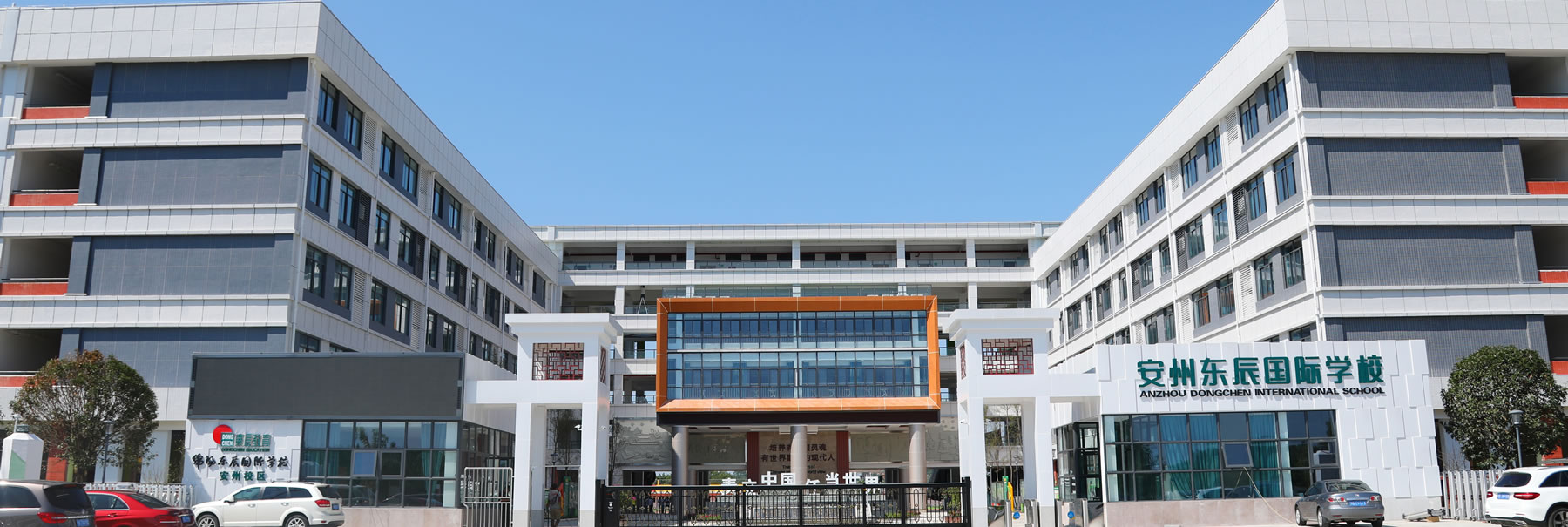 ���ݱ���ͻ��-������κ�����_MG������Ϸ����ѧУ