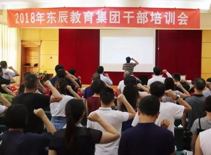 ��������ͻ��-������κ�����_MG������Ϸ��������2018���ڸɲ���ѵ��ʵ��һƪ������ͻ��-������κ�����_MG������Ϸ�ɲ�����������ģ��