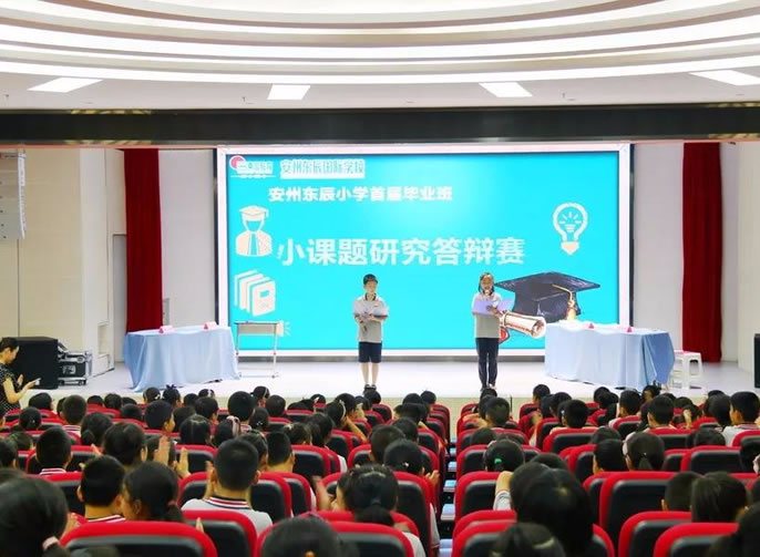 �����ݱ���ͻ��-������κ�����_MG������Ϸ���ж������������������ŷ����롪�����ǰ��ݱ���ͻ��-������κ�����_MG������ϷСѧ�׽��ҵ��ϵ�пγ�