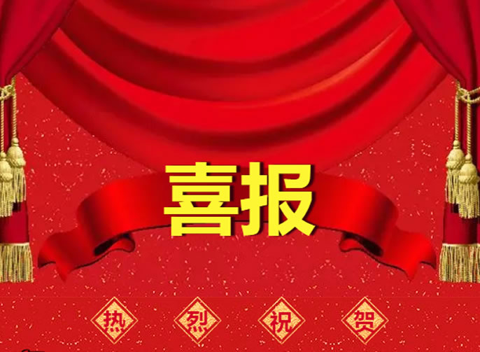 ����У��ϲ��������ף����У�ڸ�������ʮ�߽�У԰������ն��������