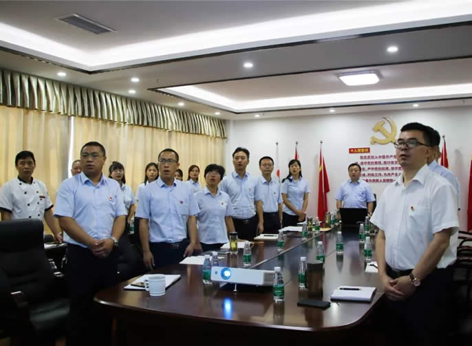 ��üɽ����ͻ��-������κ�����_MG������Ϸ��������У?����ǿУ �������й�üɽ����ͻ��-������κ�����_MG������Ϸ����ѧУ֧��ίԱ��2019�������ڡ������˶�