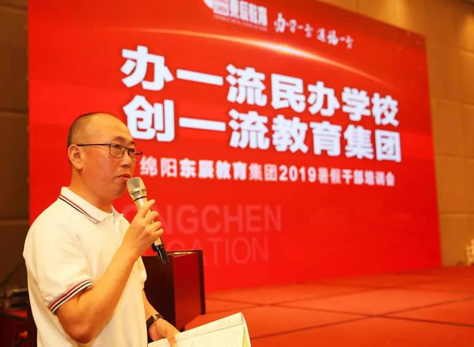 �����ʽ�����Ϊ���� �������о�׼����������ͻ��-������κ�����_MG������Ϸ��������2019���ڸɲ���ѵ��ʵƪ