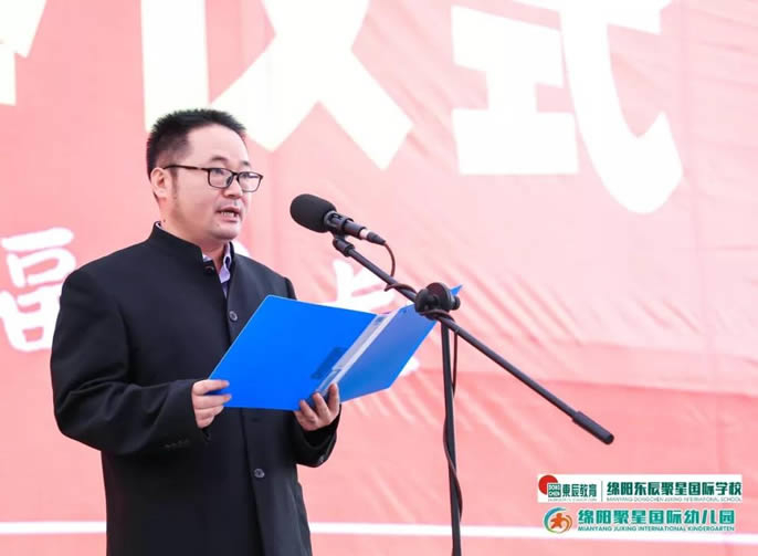 ������ͻ��-������κ�����_MG������Ϸ���ǡ�����ͻ��-������κ�����_MG������Ϸ���ǹ���ѧУ����־У���ڿ�����ڨ��ʽ�ϵİ�ѧ����