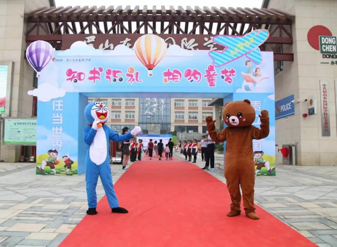 ��üɽ����ͻ��-������κ�����_MG������Ϸ��üɽ����ͻ��-������κ�����_MG������Ϸ����ѧУСѧ����ѧ����