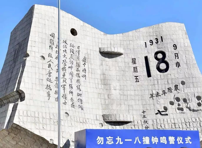 ����У�����ա���һ�ˡ����������������ð�����һ��Ҫ�������ӣ�