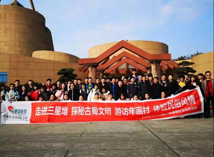 ����У�����ʽ�����ڨѧ���������� Ʒ���˶����ѧ����ȫ�ɲ�