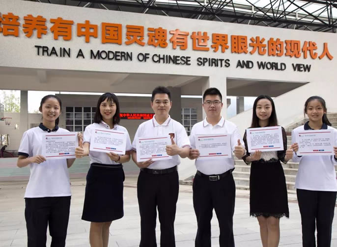 ���ϲ�����ͻ��-������κ�����_MG������Ϸ���������й��������������ε����¡��ϲ�����ͻ��-������κ�����_MG������Ϸ����ѧУʦ������Ϊ�������ף��