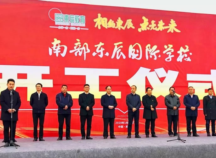 ��������������� ���꽭�ϴ���У���ϲ�����ͻ��-������κ�����_MG������Ϸ����ѧУ��Ŀ����