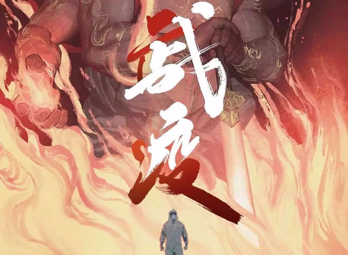 ����ͻ��-������κ�����_MG������Ϸ���� | ת�������պ�������͹�״����Ԥ��ָ��