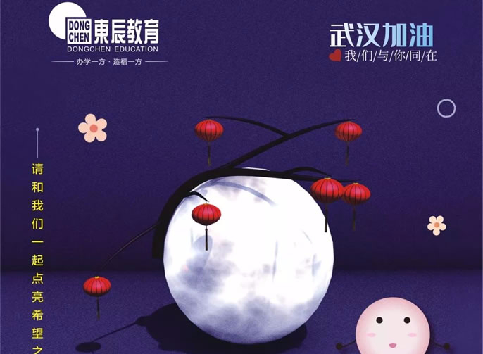 Ԫ�� | ���Ǻͱ���ͻ��-������κ�����_MG������Ϸ��������һ�����ϣ��