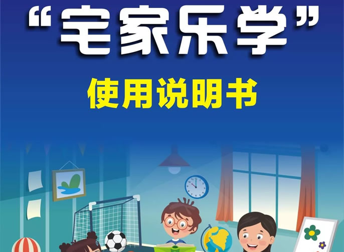 ����������ͻ��-������κ�����_MG������Ϸ��ͣ��������������һֱѧح��լ����ѧ����������