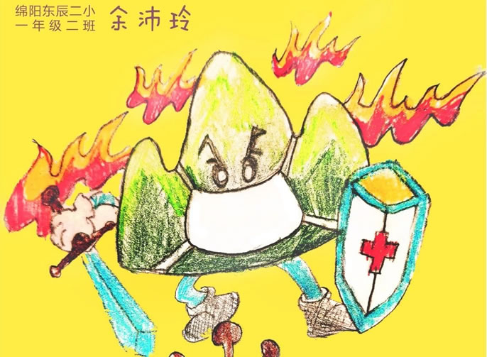 ����֪����ϸ��ս��¼���¹ڷ���(NCP)ԭ���������������ģ�