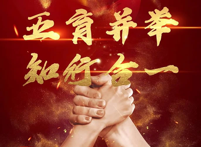 ���Ͻڱ���ͻ��-������κ�����_MG������Ϸ���������� ֪�к�һ �����Ͻڱ���ͻ��-������κ�����_MG������Ϸʵ��ѧ����������������������Ʒ���������½�����ѧ��ģʽ