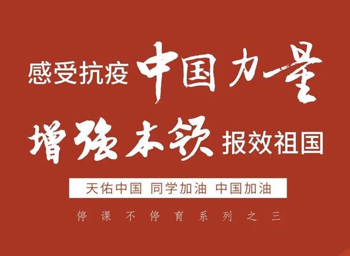 ����������������һֱ�� 3�����ܿ����й�ʵ��������������ǿ���±�Ч�����