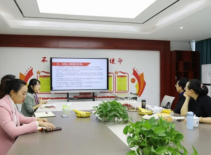 ���Ͽγ�����ƫ�� ������ѧȫ��ı��حף����У��һ�����ٰ��ݱ���ͻ��-������κ�����_MG������Ϸָ������