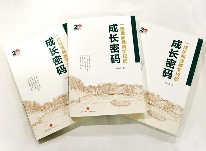 ��������ѧУ����׿Խ��������������ͻ��-������κ�����_MG������ϷģʽΪ����أ�