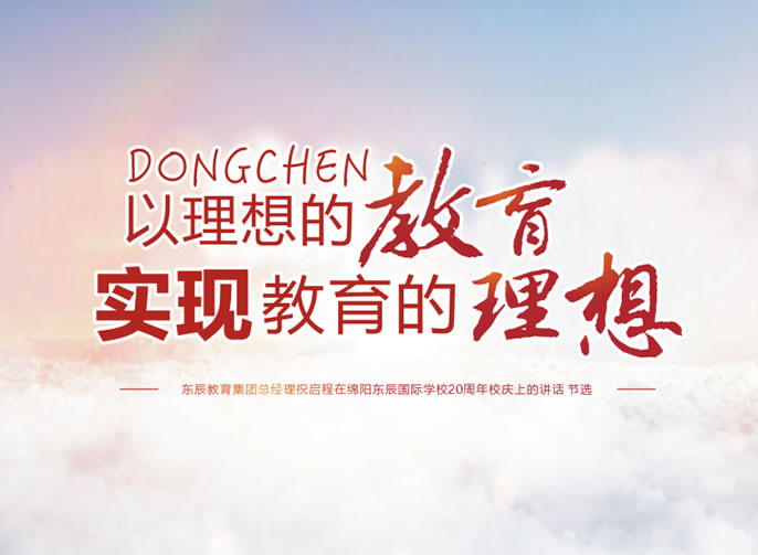 ��������ͻ��-������κ�����_MG������Ϸ����ѧУ20����У��ר����4��ح����ͻ��-������κ�����_MG������ϷѧУ�������Ŀ��