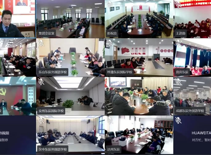 ��ƽ�������Ѱ�����ʽ�����ͻ�� | ����ͻ��-������κ�����_MG������Ϸ��������12��ѧУ���������ʵ