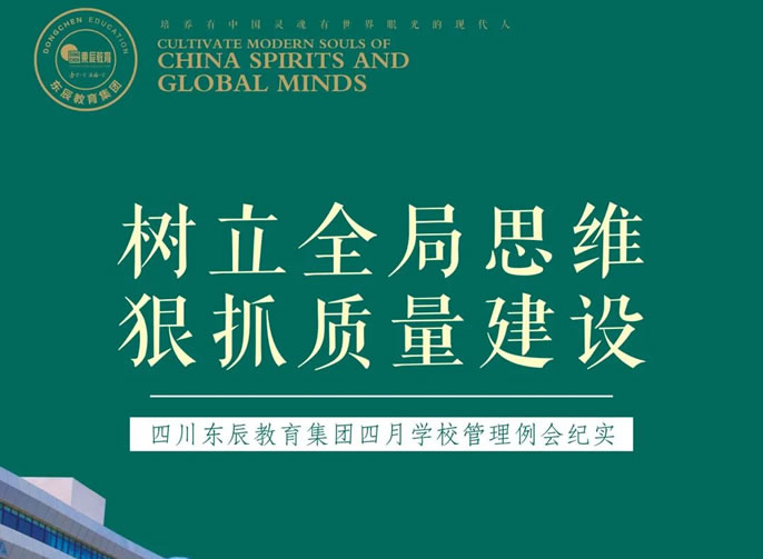 ����ȫ��ͷ�� ��ץ��������ح�Ĵ�����ͻ��-������κ�����_MG������Ϸ������������ѧУ���������ʵ