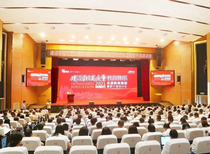 У��һ�������������������� | ����ͻ��-������κ�����_MG������Ϸ��������2021���ڸɲ���ѵ���ʵ��һ��