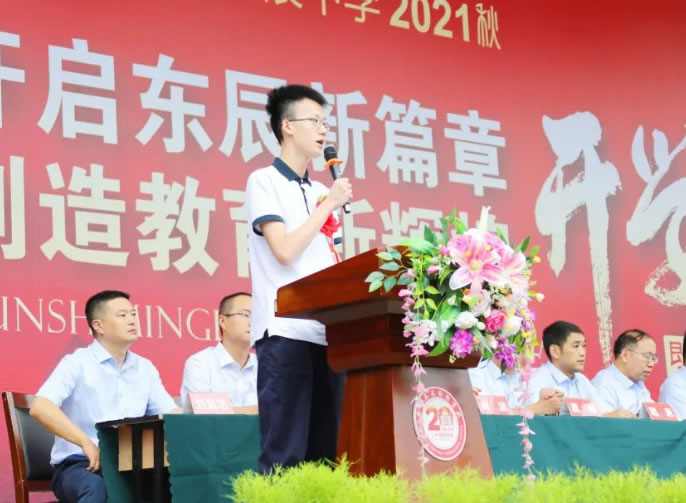 ���ܷ�714����������������135������������������ʫ��Զ������Ϊ̫��������������ɢ�����ߣ�