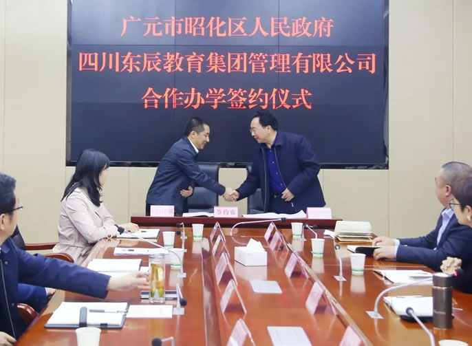 ����ƽ�⹫����� | ��Ԫ���ѻ�������ͻ��-������κ�����_MG������Ϸ������Ŀ��ʽǩԼ