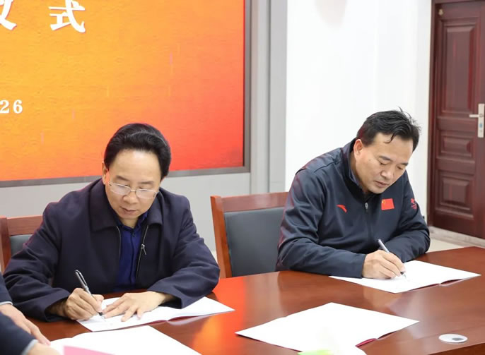 ����ƽ�⹫����� | ����һ�������ͻ��-������κ�����_MG������Ϸ��������������ѧ�ֳ�ǩԼ