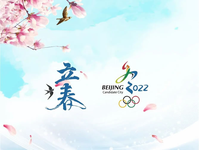 �������� ���¿�Ļح������һ����ʢ�٣���������������δ��