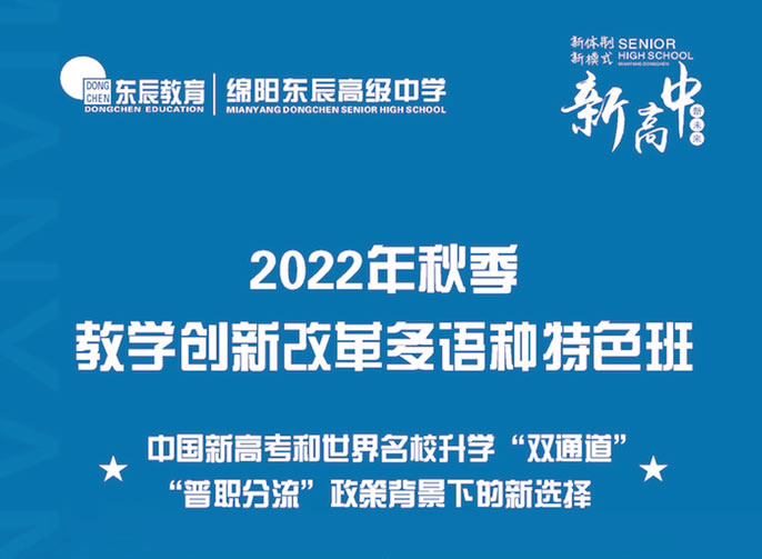 С���� ��δ������������ͻ��-������κ�����_MG������Ϸ�߼���ѧ���ɺ�������ѧ����ˢ�¶�������ɫ�ࡱ��ѧָ��