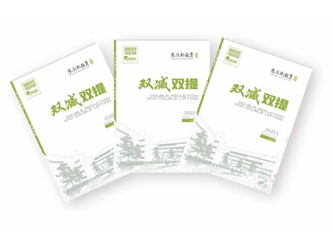 ����ͻ��-������κ�����_MG������Ϸ?ѧ�� | ������ͻ��-������κ�����_MG������Ϸ�½������޾۽���˫�����ý����ع�ʵ��