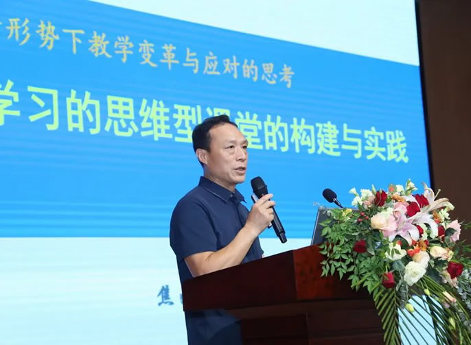 ������ѧУս��ƫ�����һ������ح����ͻ��-������κ�����_MG������Ϸ����2022���ڸɲ���ѵ��