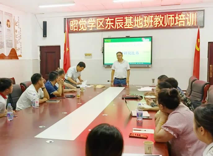 �����ںϡ��Ѿ�ѧ��ح̨ͬ����չ���   Я������������