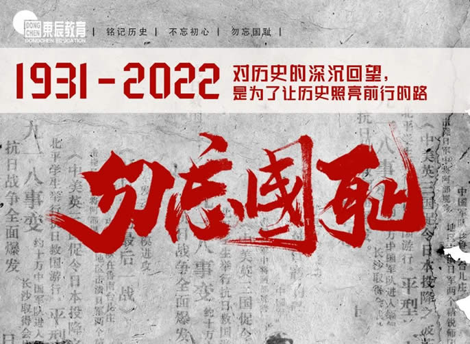 ���̡���һ�ˡ�ح֪ʷ��־������������������