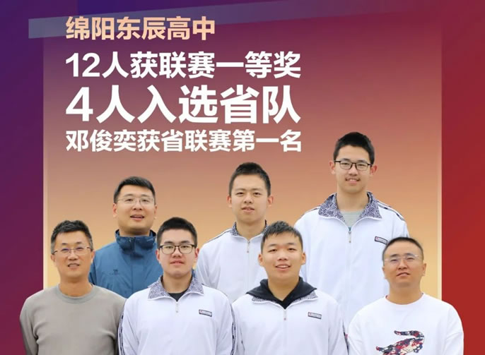 �¶�ȫʡ��һ��������ͻ��-������κ�����_MG������Ϸ������ϲ�˵�Ч�������������������񵳵Ķ�ʮ��