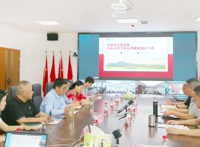 ��ȫ����ѧУ���������������� | ����ͻ��-������κ�����_MG������Ϸ��������ѧУ��������