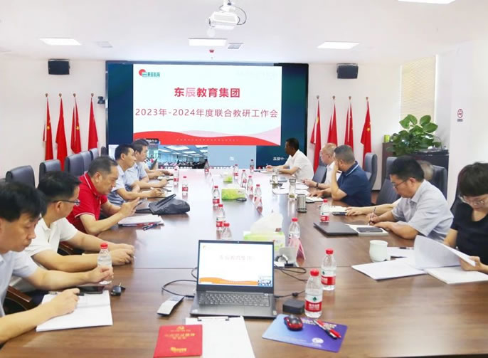 ���д����� Я�ֹ�����ح����ͻ��-������κ�����_MG������Ϸ����2023-2024����Ž���������