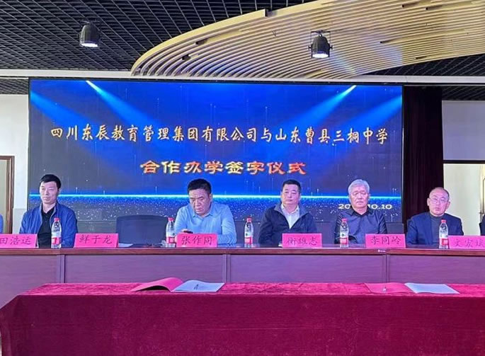 Я�ֹ��������� ������Ӯ����ƪ������ͻ��-������κ�����_MG������Ϸ����������ɽ��������ͩ��ѧ������ѧ�ֳ�ǩԼ