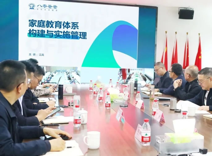 ��У����Эͬ ����ѧ������ | ����ͻ��-������κ�����_MG������Ϸ��������11��ѧУ��������