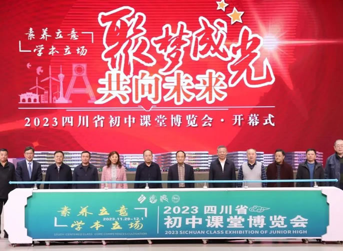 �������� ѧ��̬��ح�Ĵ�ʡ�ھŽ���пβ����ڳɶ�����ͻ��-������κ�����_MG������Ϸ�ֳɾ���