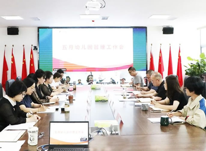 �۽��׶�����ȫ���� | ����ͻ��-������κ�����_MG������Ϸ�����׽������׶�԰��������