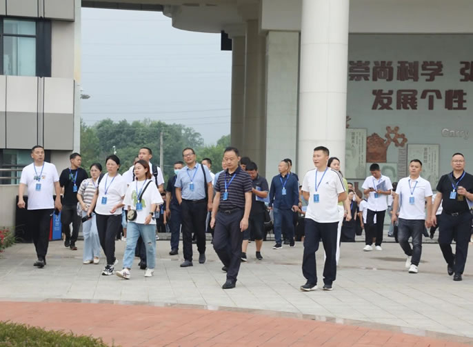 �ۺϼ�Ѷ || �Ĵ�ʡ��Сѧ����Э������ߵڶ����Ա��������2024��ɶ��������������淶����ר����ѵ���ڳɶ�����ͻ��-������κ�����_MG������Ϸ�ٿ�