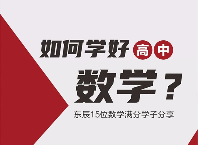 �߿���ѧ���֣���������ô�����ģ���������������ͻ��-������κ�����_MG������Ϸʦ��˵����������ֵ�����ϸ��