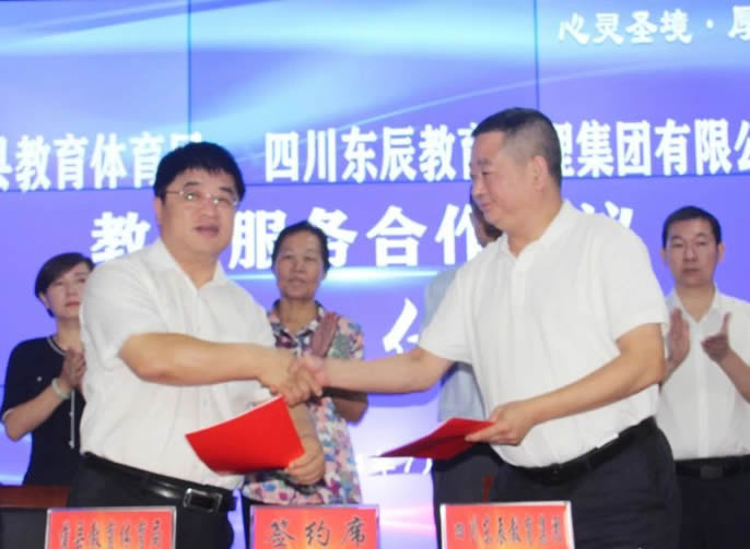 ���������� �����¸ߵ�حɽ�����ؽ�������Ĵ�����ͻ��-������κ�����_MG������Ϸ��������ǩ�����Ч������Э��