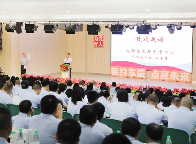 �������������� �ƽ������ִ���ح����ͻ��-������κ�����_MG������Ϸ����2024���ڸɲ���ѵ��