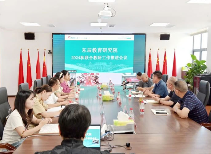 �ѽ�ѧ�������Ͻ̿��еĹ��ح����ͻ��-������κ�����_MG������Ϸ����2024�����Ž���������