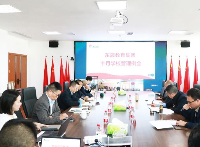 �ƽ�һ���꼶���� ��ʵѧУ��������ح����ͻ��-������κ�����_MG������Ϸ����ʮ��ѧУ��������