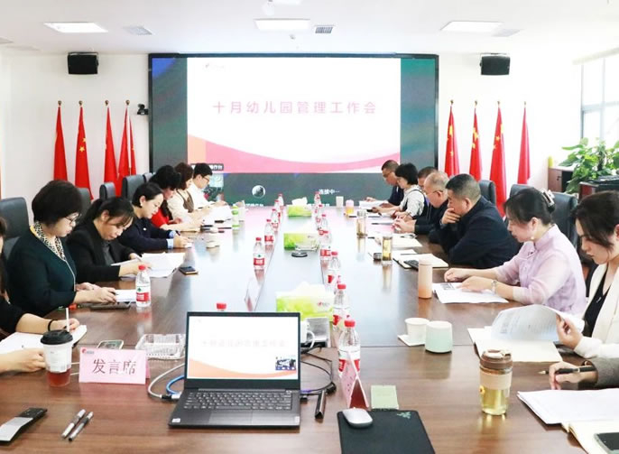 ����ͬ���ϵ �ƽ���԰���� | ����ͻ��-������κ�����_MG������Ϸ�����׽�ʮ���׶�԰��������