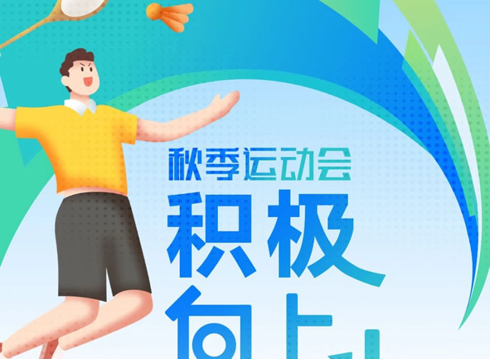 �׽��ܿ��� | ��Ѽ~����ͻ��-������κ�����_MG������Ϸ�׶�԰��СС�˶������ǣ�