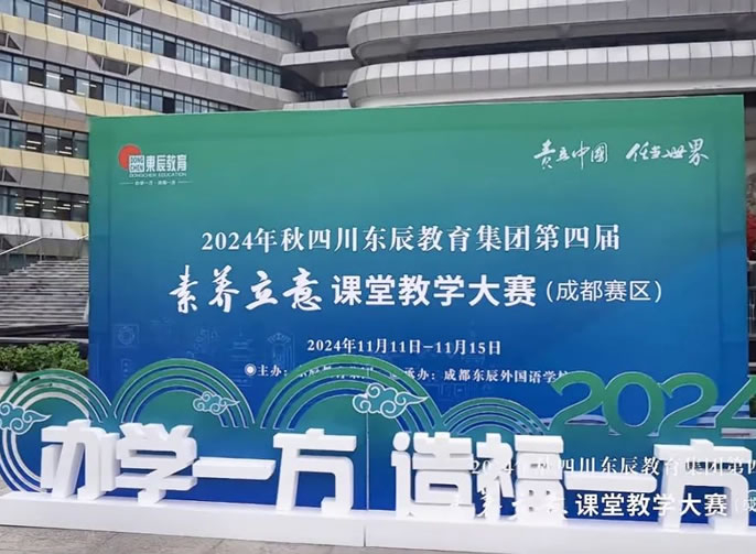 ����ͻ��-������κ�����_MG������Ϸ�������ŵ��Ľ조�������⡱���ý�ѧ����Բ���չ� | �������������µĿ��ý�ѧ���