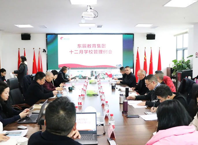 ǿ�������������� �ƶ���ѧĿ�ĸ濢ح����ͻ��-������κ�����_MG������Ϸ����ʮ�ٴ�ѧУ��������